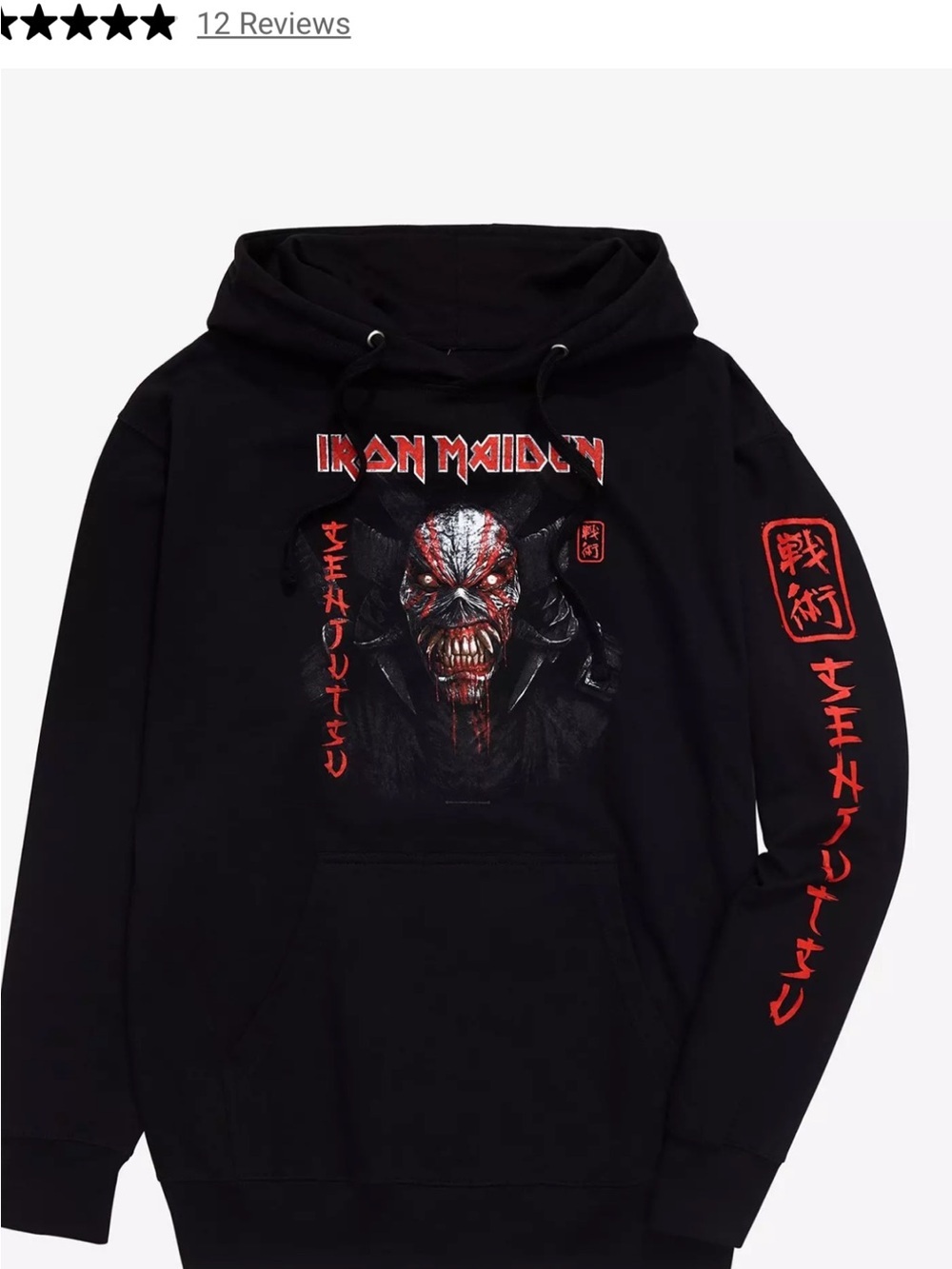 Iron Maiden Black Graphic Pullover Hoodie with Red Accent